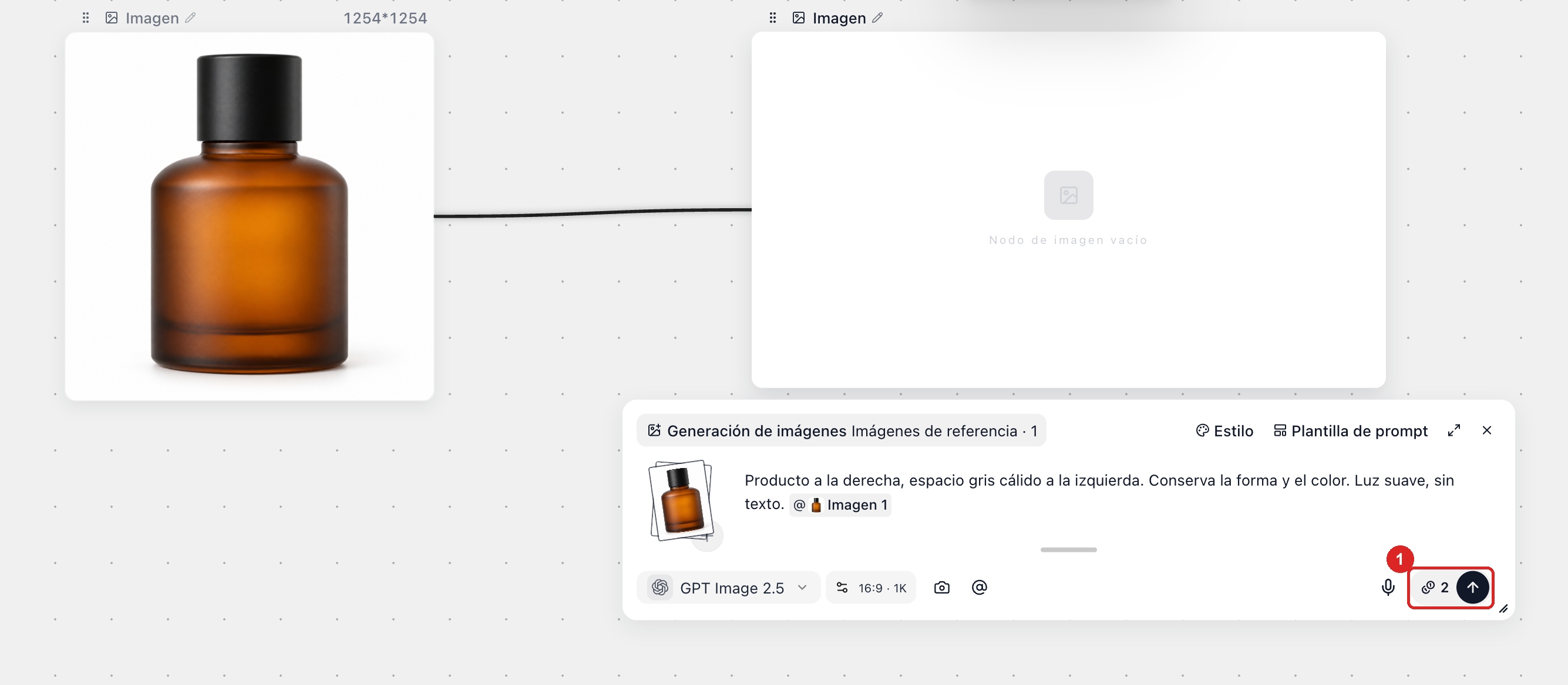 El botón de generación muestra los créditos necesarios para esta imagen