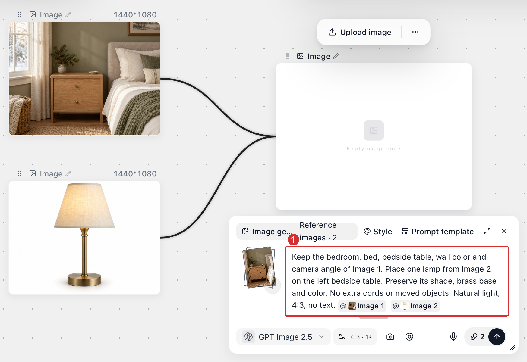 Referencing Image 1 (room or person) and Image 2 (gift product) from the @ menu