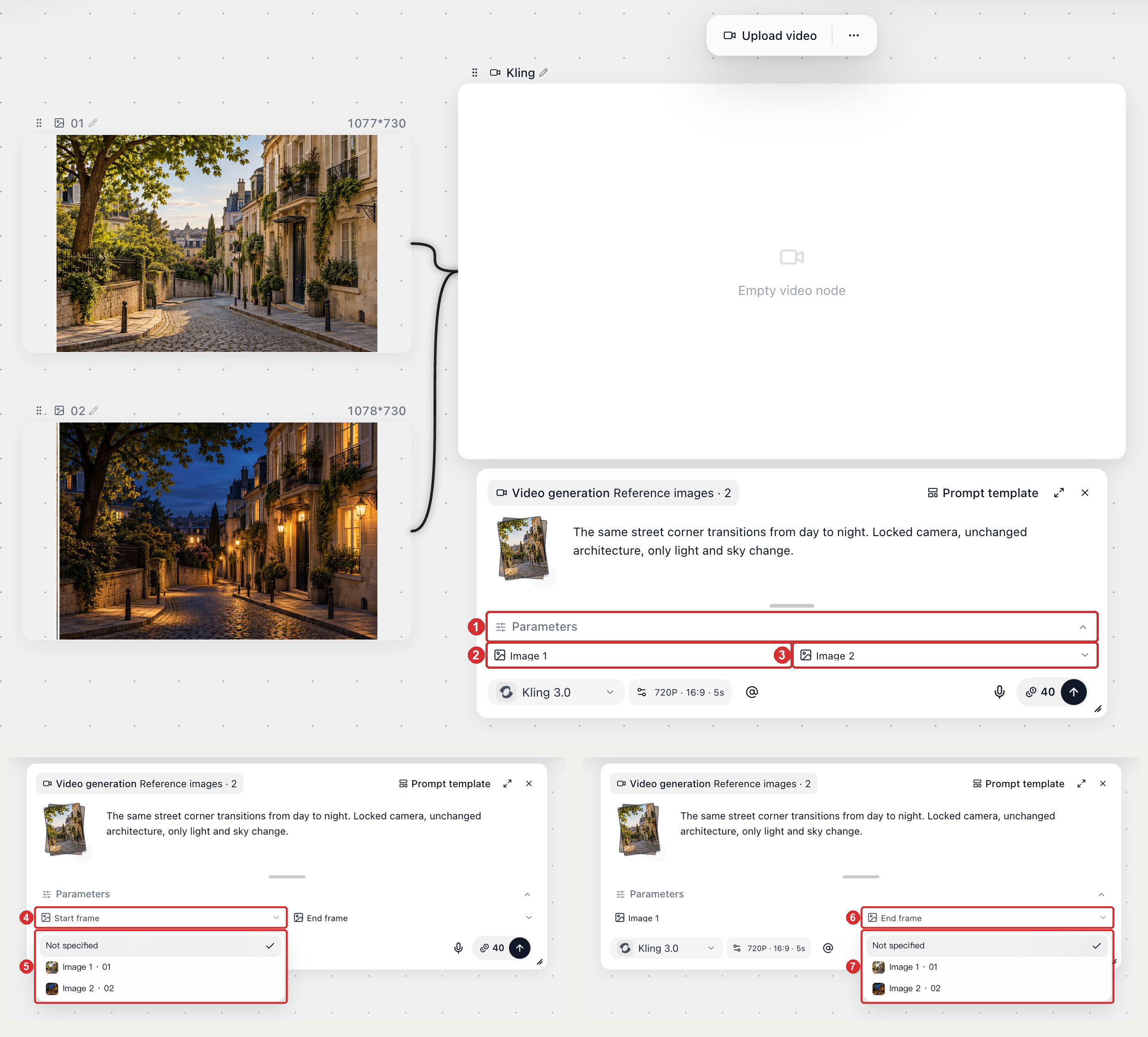 Image nodes connected to the video node, with images chosen as start and end frames