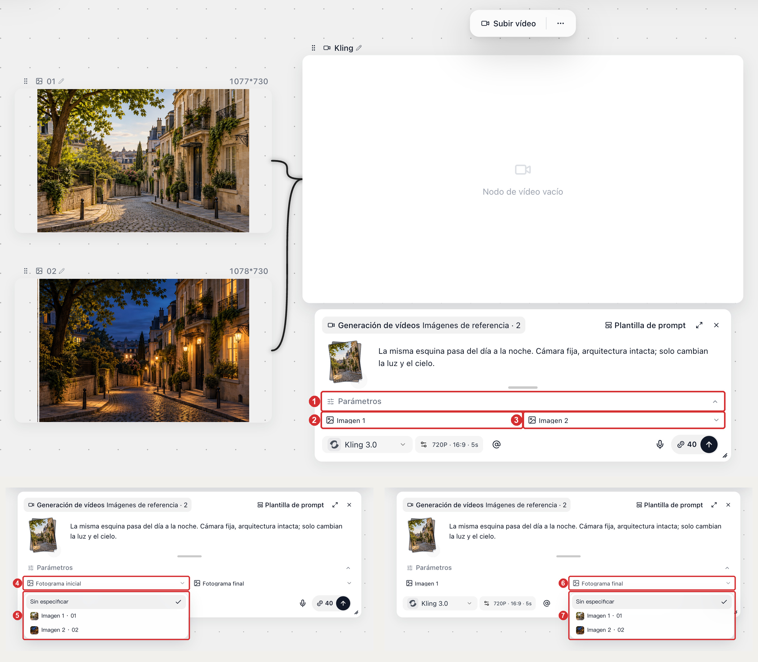 Nodos de imagen conectados al nodo de vídeo, con imágenes seleccionadas como fotograma inicial y final