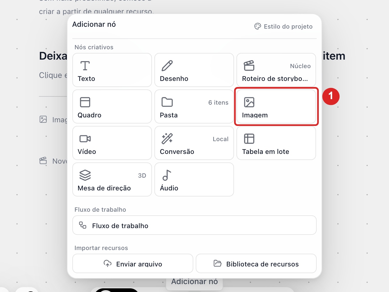 Menu "Adicionar nó" com a opção "Imagem" destacada