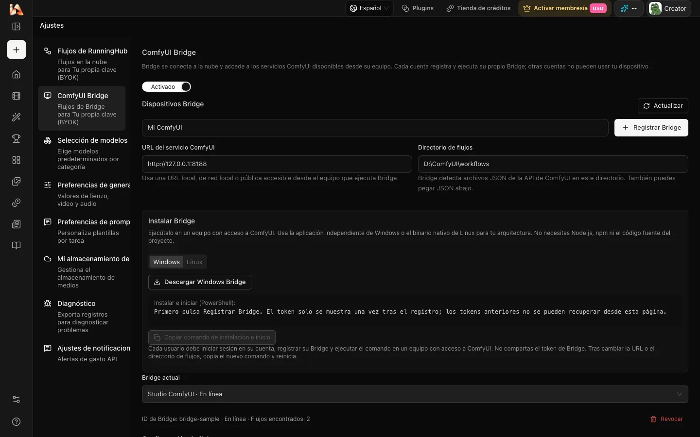 Conectar tu ComfyUI a DramaCanvas mediante ComfyUI Bridge