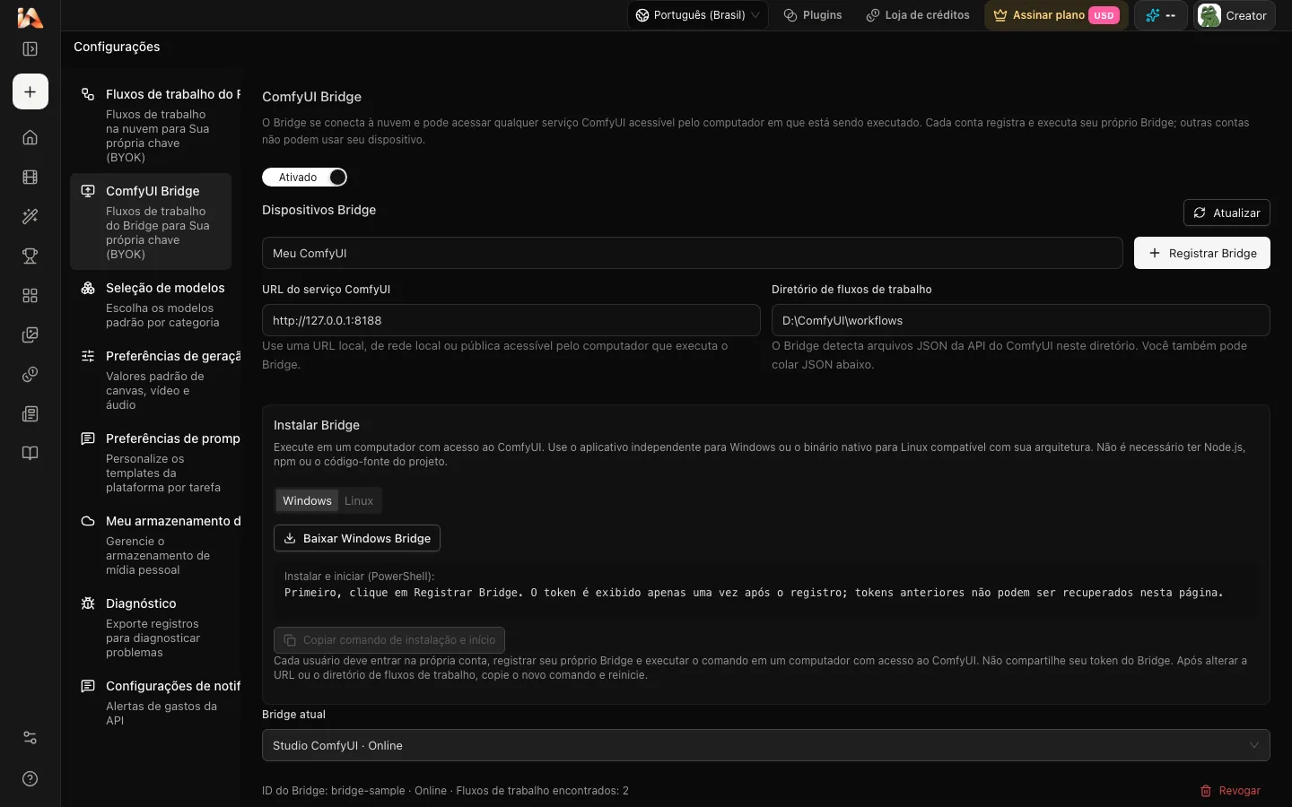 Como integrar seu próprio ComfyUI na tela do DramaCanvas via Bridge