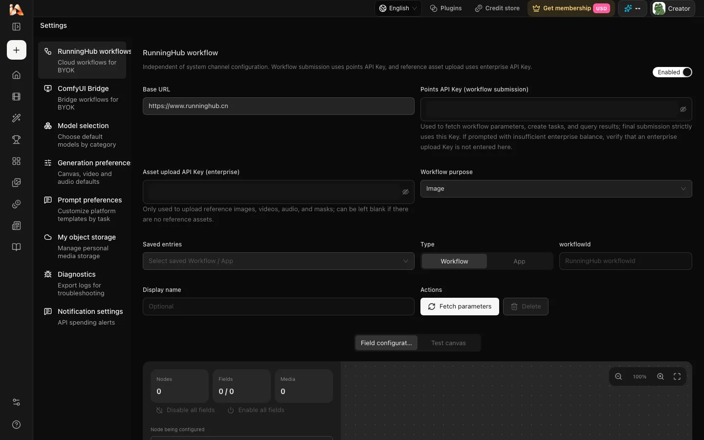 Connecting RunningHub to DramaCanvas Step by Step