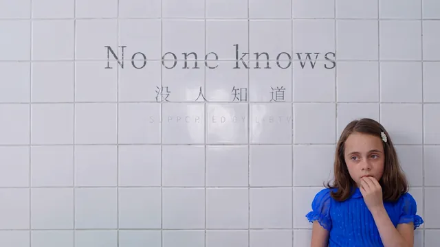 Nobody Knows: Native 4K Cinematic Narrative